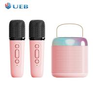 ราคา มินิเครื่องคาราโอเกะบลูทูธ เข้ากันได้กับไมโครโฟนไร้สายคาราโอเกะไมโครโฟนไร้สายไมค์ลำโพงแสง RGB สำหรับเด็กผู้หญิงเด็กผู้ชาย (20698135893)