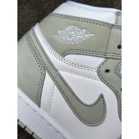 ราคา รองเท้าแอร์จอร์แดน1 ซีโฟม สีขาวสีเขียว (19345211982)