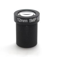 ราคา Single Board Camera Lens 12mm 5MP HD Network Camera Lens CCTV LENS Camera Accessories (15095572120)