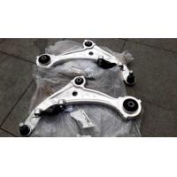 ราคา ปีกนกล่าง Nissan teana J32 ปี2008 2012 อะไหล่แท้นิสสันจากห้างโดยตรง ราคาข้างละ (20572735684)