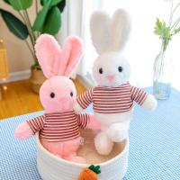 ราคา ตุ๊กตากระต่าย ตุ๊กตาน่ารักbunny ตุ๊กตาตัวเล็ก พร้อมส่งจากไทย (12227201036)