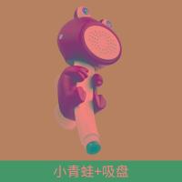 ราคา ชุดฝักบัวอาบน้ำสิ่งประดิษฐ์มหัศจรรย์สำหรับเด็กชุดฝักบัวอาบน้ำสระผมสำหรับลูกน้อยหัวฉีดแบบมือถือลายการ์ตูนสำหรับเด็กเด็กทารก (10564314770)