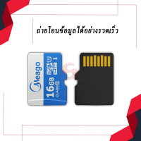 ราคา เมมโมรี่การ์ด Micro SD Card Micro SDHC Card Class 10 เมมโมรี่ 2GB 4GB 8GB 16GB 32GB 64GB เมมโมรี่การ์ด 2GB ประกัน1ปี (9568332391)