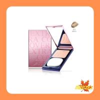 ราคา BSC EXTRA COVER HIGH COVERAGE POWDER SPF 30 PA แป้งบีเอสซี เอ็กซ์ตร้า คัฟเวอร์ ไฮ คัฟเวอร์เลท พาวเดอร์ กันแดด ตลับจริง (7680212412)