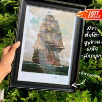 ราคา กรอบรูปโมเดิร์น ขนาดA4 มีกระจก ขาตั้ง หูแขวนผนัง ไม้อย่างดี รหัสไม้281 (11052571611)