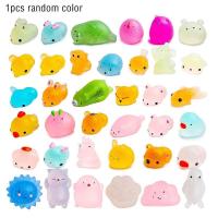 ราคา Cute Squishy Toys Mini Animal Decompression Pinch Toy Random F9O8 (20259657715)