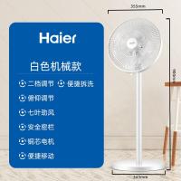 ราคา Haier พัดลมไฟฟ้าพัดลมบ้านหอพักนักเรียนเดสก์ท็อปพัดลมหน้าร้อนสำนักงานแนวตั้งประหยัดพลังงานพัดลม152อัจฉริยะรีโมทคอนโทรลสี่ปรับความเร็ว5ใบ Hurricane จับเวลา Energy (8959390004)