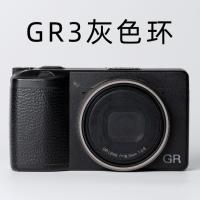 ราคา Original Original Ricoh GR3x lens ring GR3 metal decorative ring GR2 red green blue purple orange rose red and black original lens ring (20530155477)