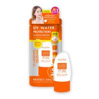 ราคา NEW Derlise เดอลิเซ่ UVครีม กันแดด SPF 50 PA ขนาด 50 กรัม สินค้าพร้อมส่ง (20466811705)