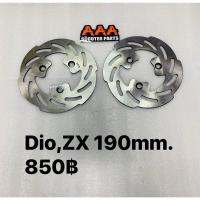 ราคา จานเบรคหน้าHonda Dio Zx (15586332803)
