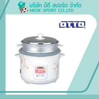 ราคา หม้อหุงข้าวไฟฟ้า OTTO CR 118T หม้อหุงข้าว หม้อหุงข้าว1ลิตร มีซึ่งสำหรับนึ่งอาหาร ถอดล้างทำความสะอาดง่าย สินค้าคุณภาพ (14472229785)