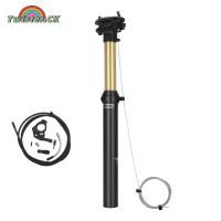 ราคา Twister CK Bike Suspension Seatpost Shock Absorber Wire Control Dropper Seatpost Bicycle MTB Mountain Bike Lifting Seat Post (20143559670)