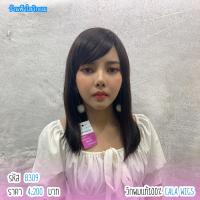 ราคา วิกผมแท้บ๊อบสั้น มีหลายทรงให้เลือก calawigs วิกผมแท้100 วิกผมบ๊อบ (5054726919)