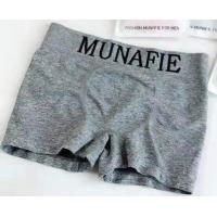 ราคา 045 Boxer กกนชาย แท้ 100 ผ้านุ่ม ใส่สบาย ไม่อึดอัด (10549076732)