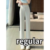 ราคา กางเกงเอวสูงกางเกงขาม้าสำหรับผู้หญิงกางเกงขาม้าสวยสตรีทรงหลวมแนววินเทจใส่ทำงานลำลองออฟฟิศสตรีธรรมดาชุดเดรสเอวสูงบริสุทธิ์ (19964005197)