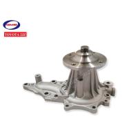 ราคา GMB ปั้มน้ำ TOYOTA 2JZ GWT 95A (554178262)