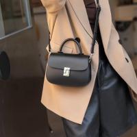ราคา MOLISA รุ่นใหม่ กระเป๋าถือ สะพายข้าง มินิมอล หนัง 5058 (21306929239)