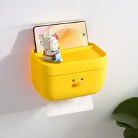 ราคา ติดผนังไม่ต้องเจาะ กันน้ำ ใส่ได้ทั้งทิชชู่แบบม้วนและแบบแผ่น กล่องทิชชู่มินิมอล ที่ใส่ทิชชู่ กล่องใส่ทิชชู กล่องทิชชู่ (21295878476)