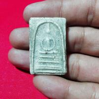 ราคา เปิดแบ่งปันพระสมเด็จพิมพ์เส้นด้ายเก่า (19185795923)