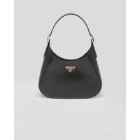 ราคา Prada Leather shoulder bag (21228349103)