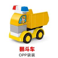 ราคา Truck Compatible with Lego Duplo Childrens Car Blocks Early Education (19790900325)