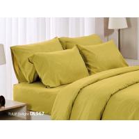 ราคา TULIP DELIGHT 13สี ผ้าห่มนวมแยกขาย มีให้เลือก 2 ขนาด ขนาด 6ฟุต 90x100 และ 3 5ฟุต 60x80 ยี่ห้อทิวลิปดีไลท์ สีพื้นพิมพ์ลาย ของแท้100 No 80012 (18433015414)