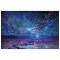 ราคา Fantasy Starry Jigsaw Puzzle 1000 Pieces Adult Decompression Puzzles 1000 Pieces Wooden High Definition Puzzle Toys (20385668654)