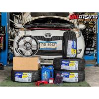 ราคา ล้อ Te37 ขอบ15 สีเทากัล พร้อมยาง 195 50R15 195 55R15 (20252073246)
