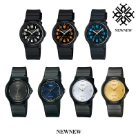 ราคา นาฬิกา CASIO STANDART รุ่น MQ71 MQ76 ของแท้ประกันCMG รับประกันศูนย์ 1 ปี (17362041320)