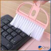 ราคา Orna แปรงพร้อมที่โกยผง แปรงปัดฝุ่นพร้อมที่โกยผง ที่ปัดฝุ่น แปรงโกยผง แปรงปัดฝุ่น แปรงปัดคอม Desktop Mini Cleaner มีสินค้าพร้อมส่ง (19660038136)