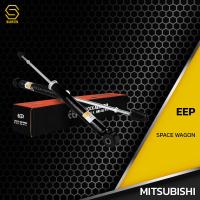 ราคา โช๊คอัพ คู๋หน้า คู๋หลัง MITSUBISHI SPACE WAGON ตรงรุ่น 334497 334498 343446 โช๊ค โช้ค หน้า หลัง รถยนต์ แก๊ส มิตซูบิชิ สเปซวากอน (17195348575)