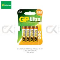 ราคา GP Ultra ALKALINE BATTERY ถ่าน AA 1 5V 1แพ็ค 8ก้อน LR6 15AU 2U8 (10511192859)