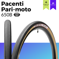 ราคา ผ่อน 0 ยางจักรยานเสือภูเขา 27 5 Panaracer ขอบพับ รุ่น Pari Moto 650B (15699140652)
