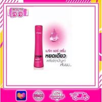 ราคา Biowoman ไบโอวูเมนส์ เมจิค ทรีทเม้นท์ (20077488059)