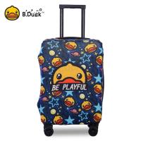 ราคา Original B Duck Little Yellow Duck Trojan Horse 2024 inch Trolley Case Elastic Cotton Case Cover for Childrens Luggage Travel Case (20069887563)