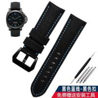 ราคา ไนลอนสายนาฬิกาหนังสำหรับ Panerai PAM01661 441 Marina สายนาฬิกาสีดำ 22 มม 24 มม 26 มม เข็มขัดอุปกรณ์เสริมสร้อยข้อมือ (19927157085)