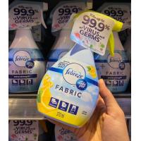 ราคา Ambi Pur แอมบิเพอร์ สเปรย์ขจัดกลิ่นบนผ้า 370 มล (18908853893)