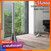 ราคา พัดลมอัจฉริยะ Xiaomi Youpin Rosou Ss4 พัดลมไร้ใบพัด พัดลมเงียบ สวยงาม ควบคุมผ่านแอป ปลอดภัยไม่มีใบพัดเก็บฝุ่น (18865368956)