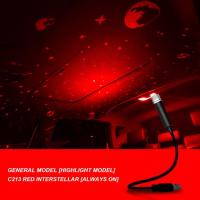 ราคา หลอดไฟ LED หลังคารถยนต์แบบโรแมนติกหลอดไฟ LED ปรับได้โคมไฟตกแต่งภายใน Lampu Hias USB แบบปรับได้โคมไฟไฟกลางคืนดาวสร้างบรรยากาศกาแลคซี (17316136630)