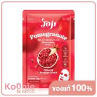 Joji Pomegranate Skin Radiant Mask แผ่นมาสก์หน้า 30g