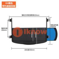 ราคา ลิ้นชักคีย์บอร์ดใต้โต๊ะพร้อมแท่นวางเมาส์ถาดคีย์บอร์ดคอมพิวเตอร์แบบเลื่อนใต้เคาน์เตอร์ได้ง่าย (16425797769)