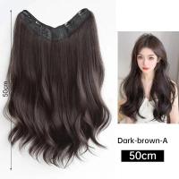 ราคา อัพเกรดใหม่แฮร์พีชรอบหัวแบบV ต่อผมผมหยิกผมตรง ผมปลอมแบบU วิกผมไม่มีรอยต่อ 50cm60cm วิกผมยาวสวยเซ็กซี่ หน้าม้าปลายดัดลอนใหญ่สวย (21194220459)