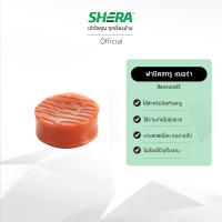 ราคา SHERA Plug ฝาปิดสกรูเฌอร่า สีแดงเบอร์รี่ อุปกรณ์ช่วยการติดตั้งไม้พื้นคัลเลอร์ทรูเฌอร่า 250ชิ้น กล่อง (21141518240)