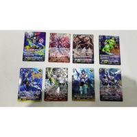 ราคา การ์ดไฟท์ แวนการ์ด จี PR PACK เซ็ท B (14390094008)
