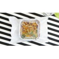 ราคา ถุงซีล ถุงซีลหน้าใสหลังขาว ถุงคุกกี้ ถุงซีลใส ถุงใส่คุกกี้นิ่ม ถุงซีลหลังสีขาว ถุงซีลบราวนี่ ถุงซีลบัตเตอร์เค้ก หลายไซส์ (18659089047)