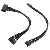 ราคา Ready Stock COD ATX 24Pin to 18Pin Adapter Converter Power Cable and 8Pin to 12Pin ATX Adapter Power Cable for HP Z440 Z640 Motherboard (9645805103)
