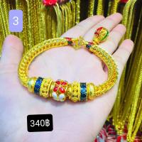 ราคา สร้อยข้อมือสุโขทัย สร้อยข้อมือผู้หญิง สำหรับใส่ออกงาน ลายสี่เสา ชุบทองเหมือนแท้ ไม่ลอกไม่ดำ (9059509232)
