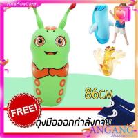 ราคา กระสอบทรายตั้งพื้น แบบเป่าลม กระสอบทราย สำหรับเด็ก กระสอบทรายล้มลุก ฟรี ถุงมือ 1 คู่ (403179065)