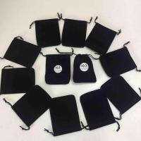 ราคา ถุงใส่เครื่องประดับ ทำจากกำมะหยี่ สีแดงและสีดำ มีหลายขนาดให้เลือก บรรจุขาย 12 ชิ้น ห่อ หรือ 1 โหล พร้อมส่ง (372835358)