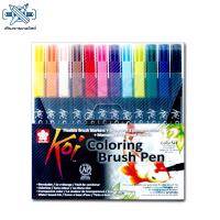 ราคา ปากกาพู่กัน โคอิ Koi Brush Pen SAKURA 12 ชิ้น (102449480)